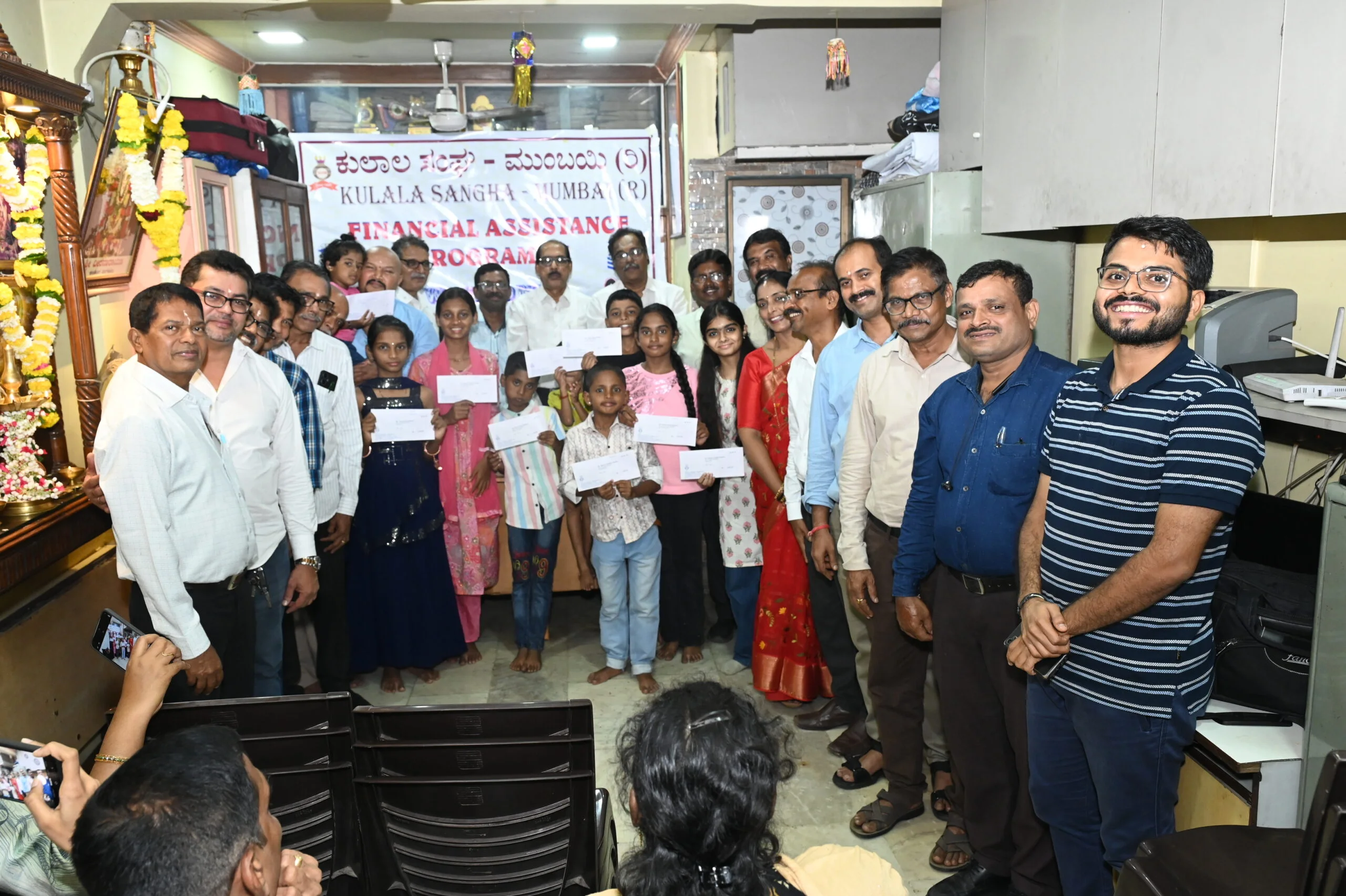 financial assistance